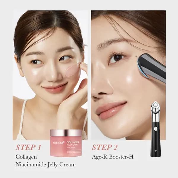 Medicube Collagen Niacinamide Jelly Cream
