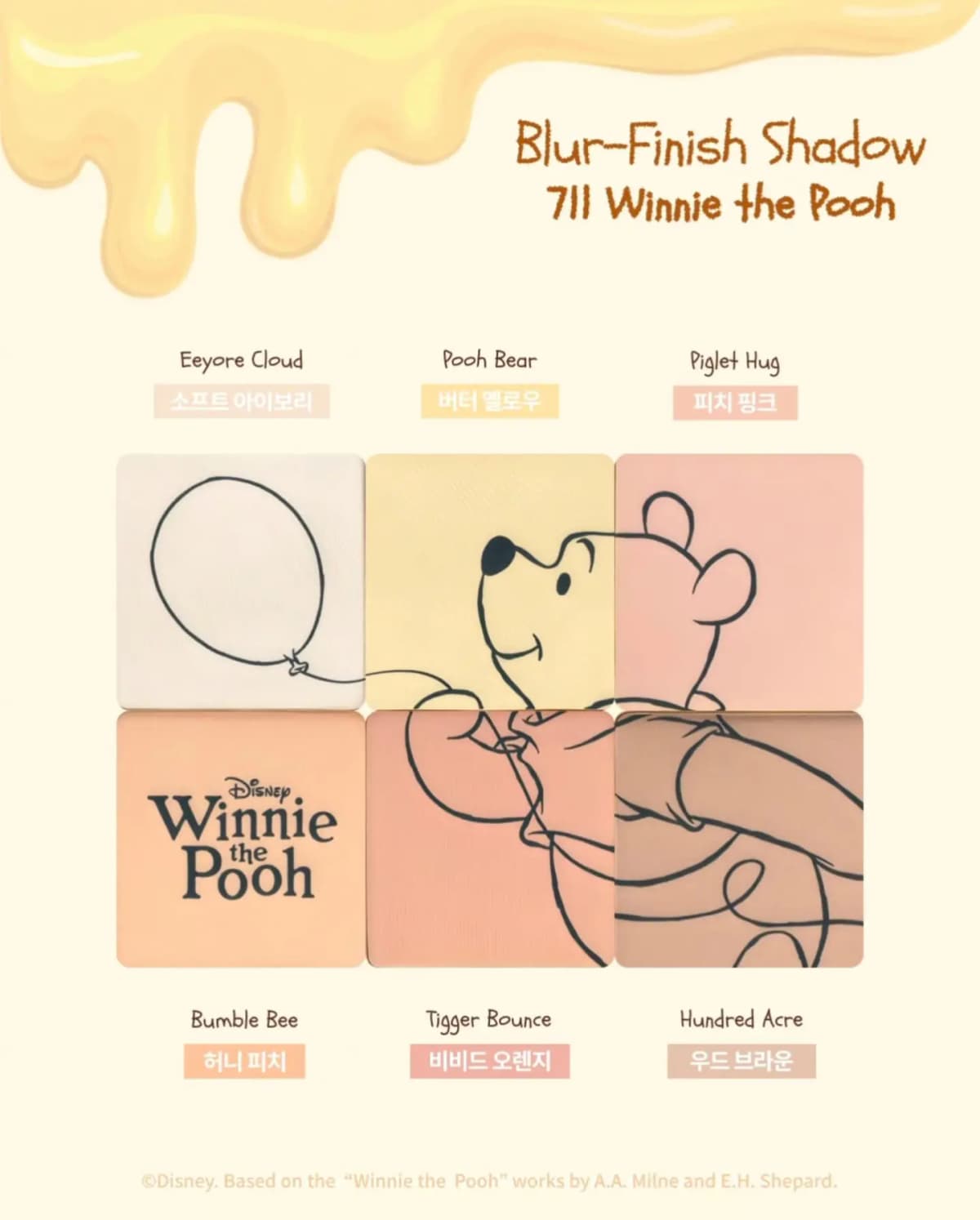Six matte shades named Eeyore Cloud to Hundred Acre in ivory, butter yellow, peach pink and wood brown with Pooh line art