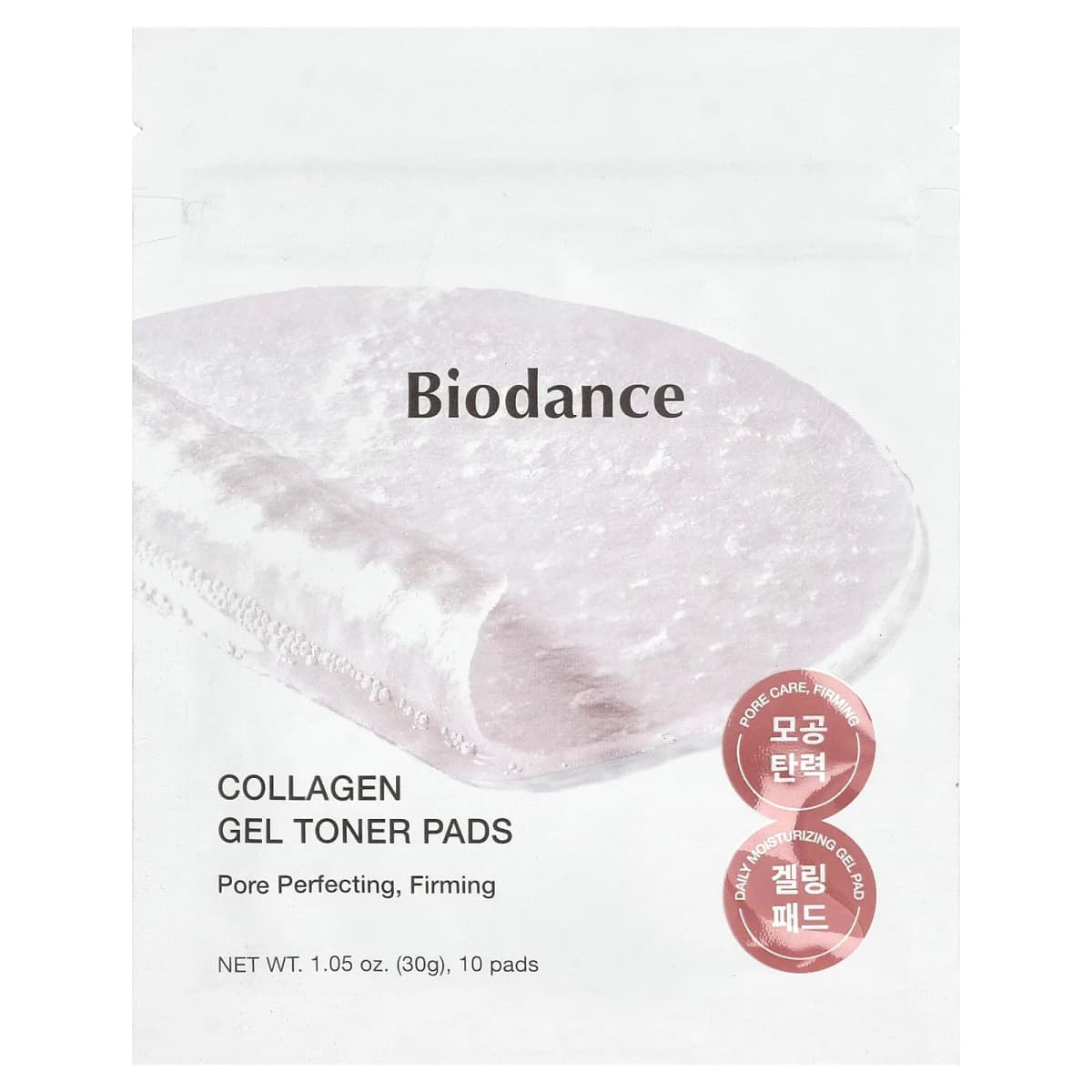 White foil sachet of Biodance Collagen Gel Toner Pads showing a translucent pad on the front