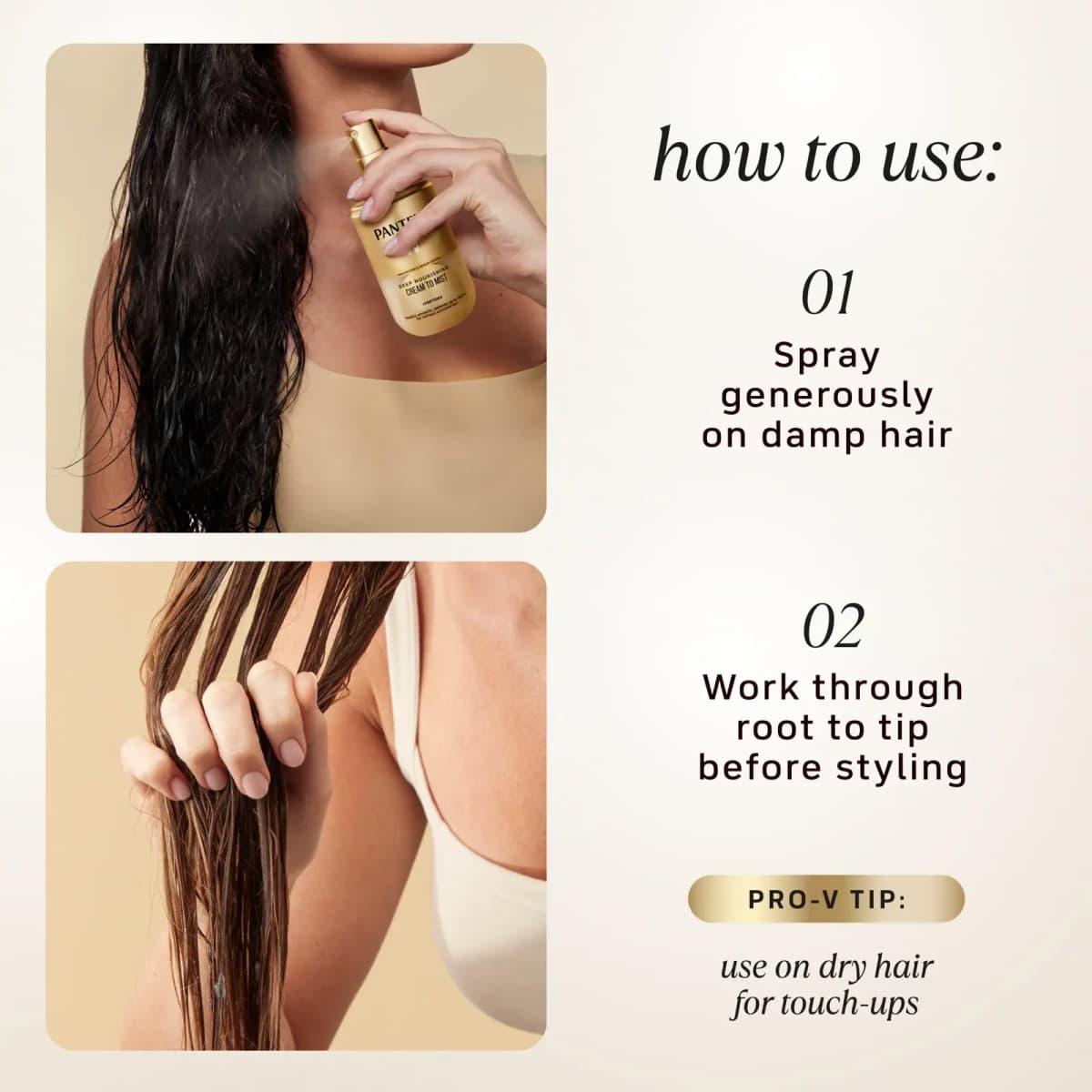 How-to-use guide: woman misting damp dark hair with the gold Pantene bottle, then working product through wet strands