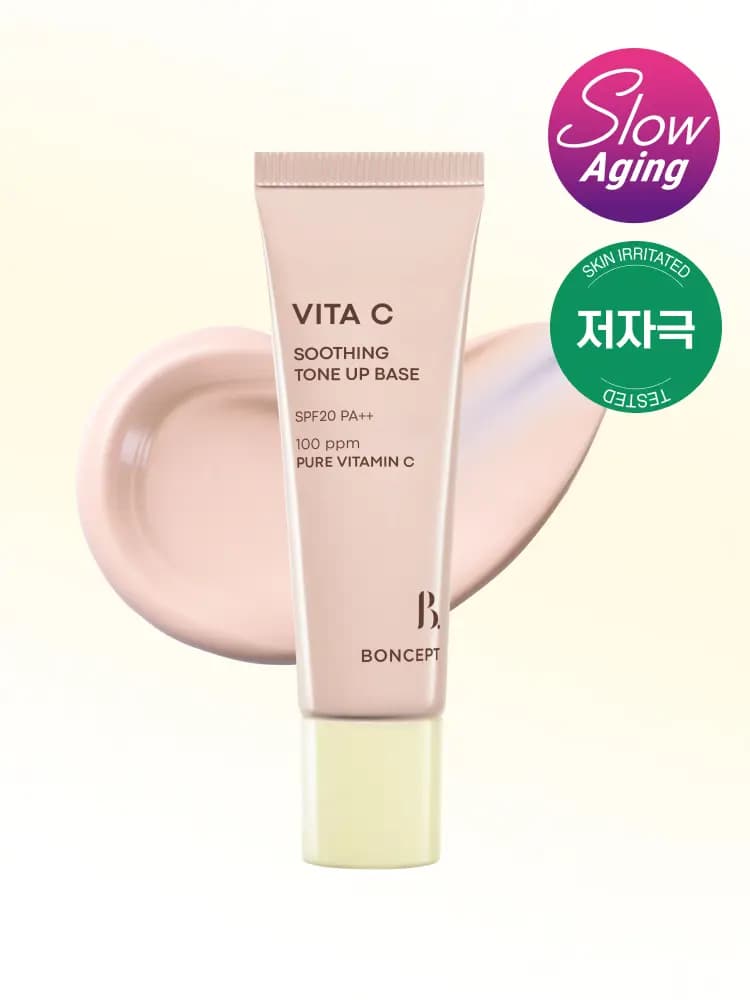 Pink Vita C Soothing Tone Up Base tube, SPF20 PA++, with a pale pink cream swatch and Slow Aging badge