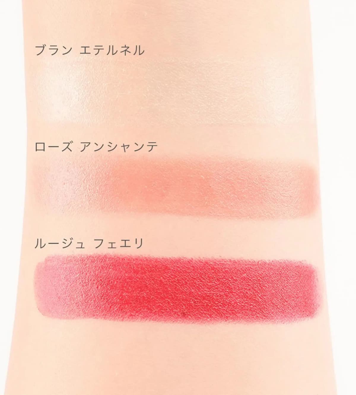Arm swatches of Chanel Holiday 2026 Blanc Éternel, Rose Enchanté and Rouge Féerie lip shades