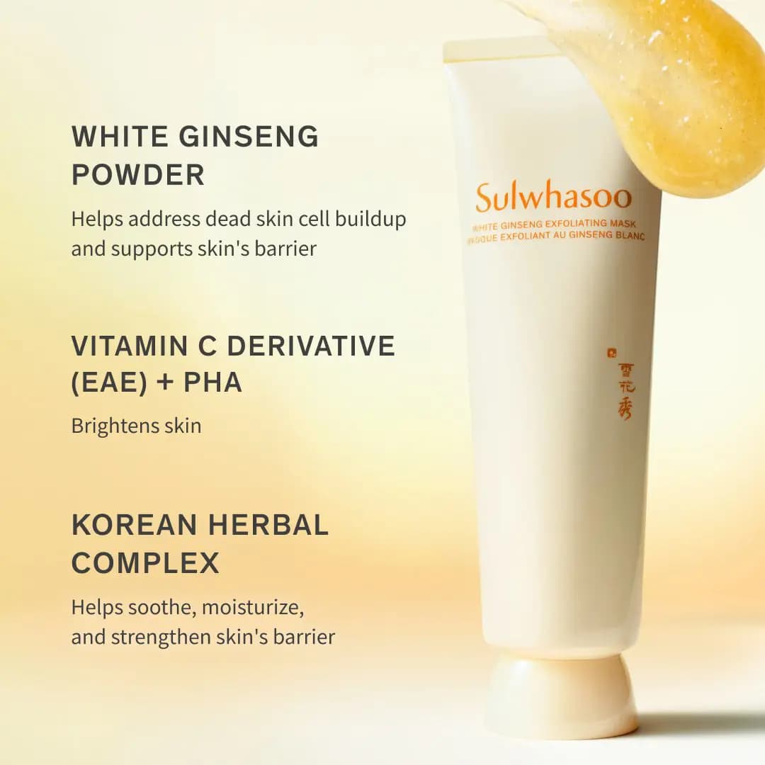Tube topped with a golden gel swirl beside text on white ginseng powder, vitamin C derivative, PHA and herbal complex