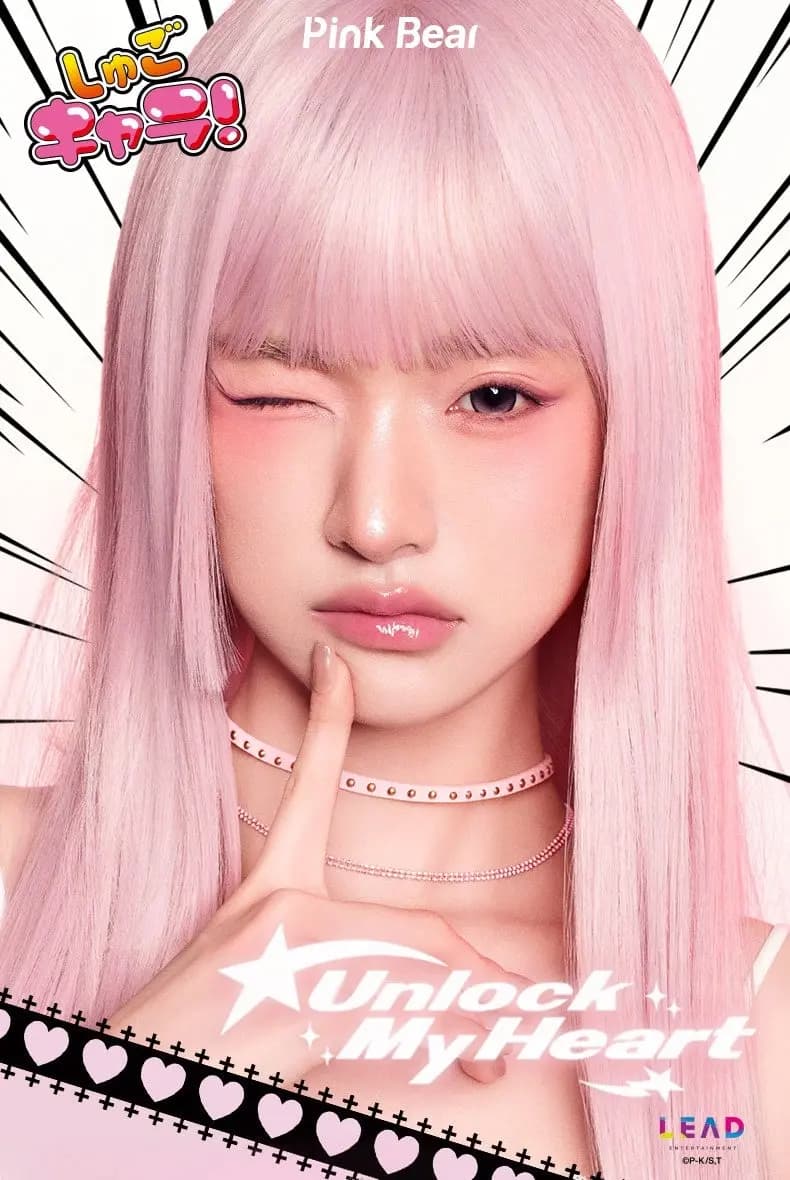 Pink-haired model winking with rosy makeup under the Shugo Chara logo and Unlock My Heart campaign text.