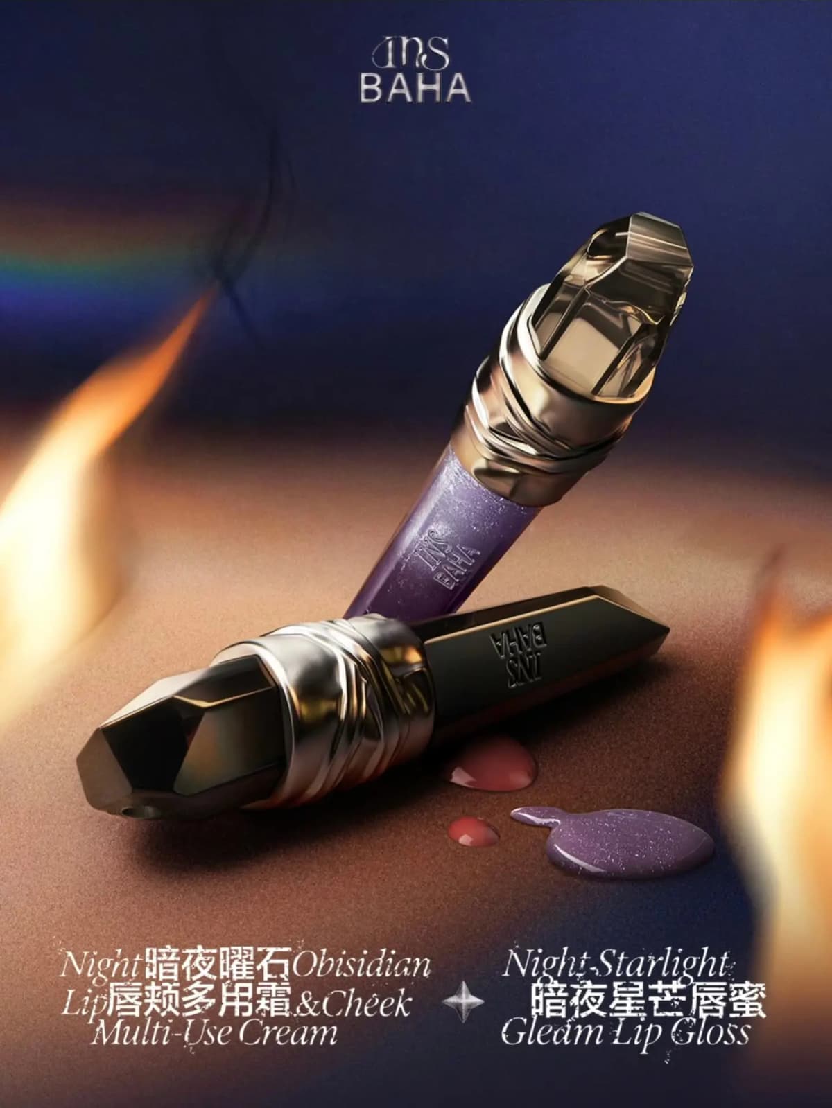Faceted crystal-capped lip cream and shimmery purple gloss tubes lying on sand with flickering flames in the background