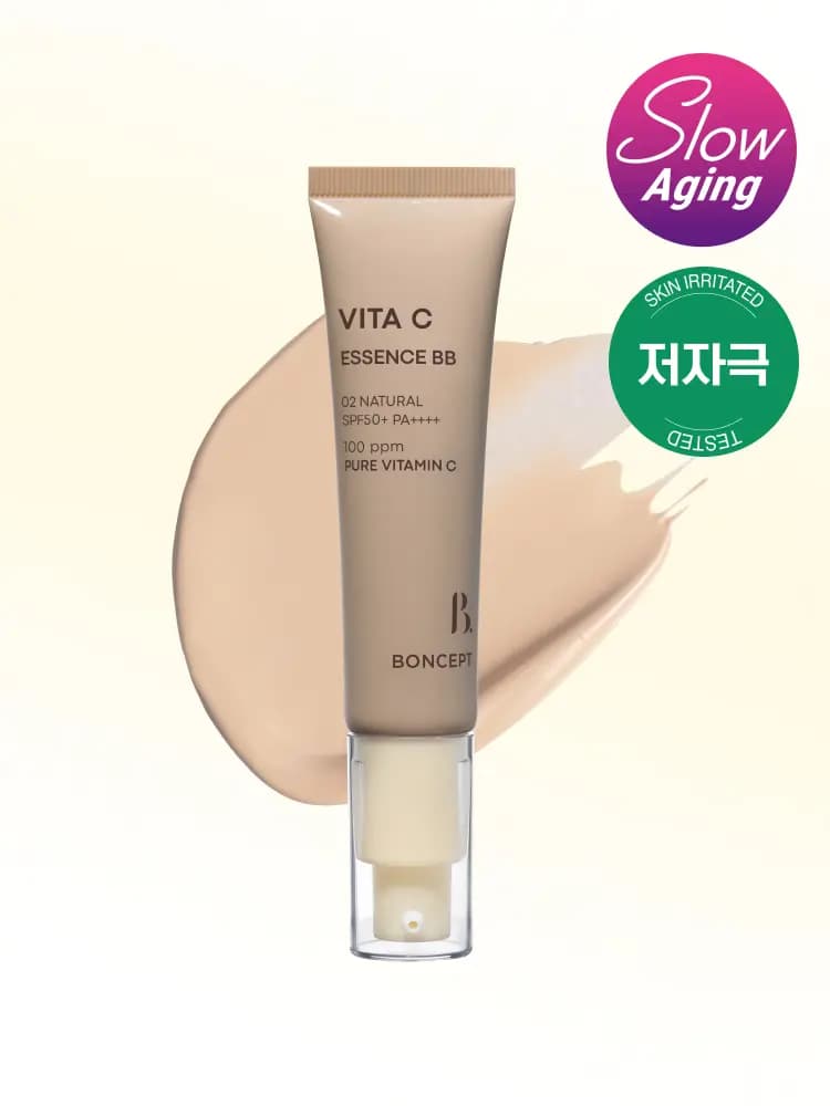 Taupe Vita C Essence BB tube in 02 Natural, SPF50+ PA++++, with a warmer beige swatch behind it