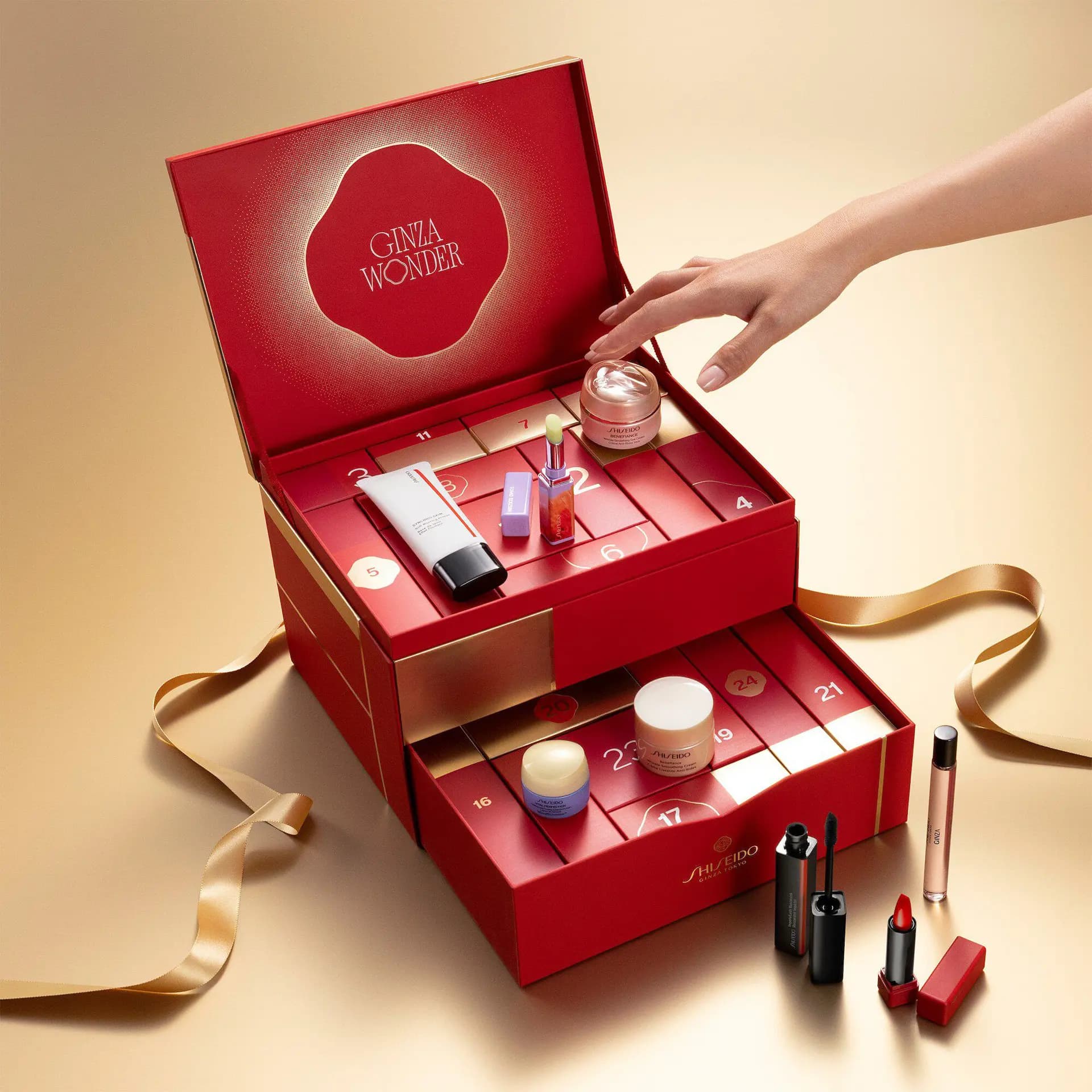Shiseido Advent Calendar 2026: Release Date, Products & Availability